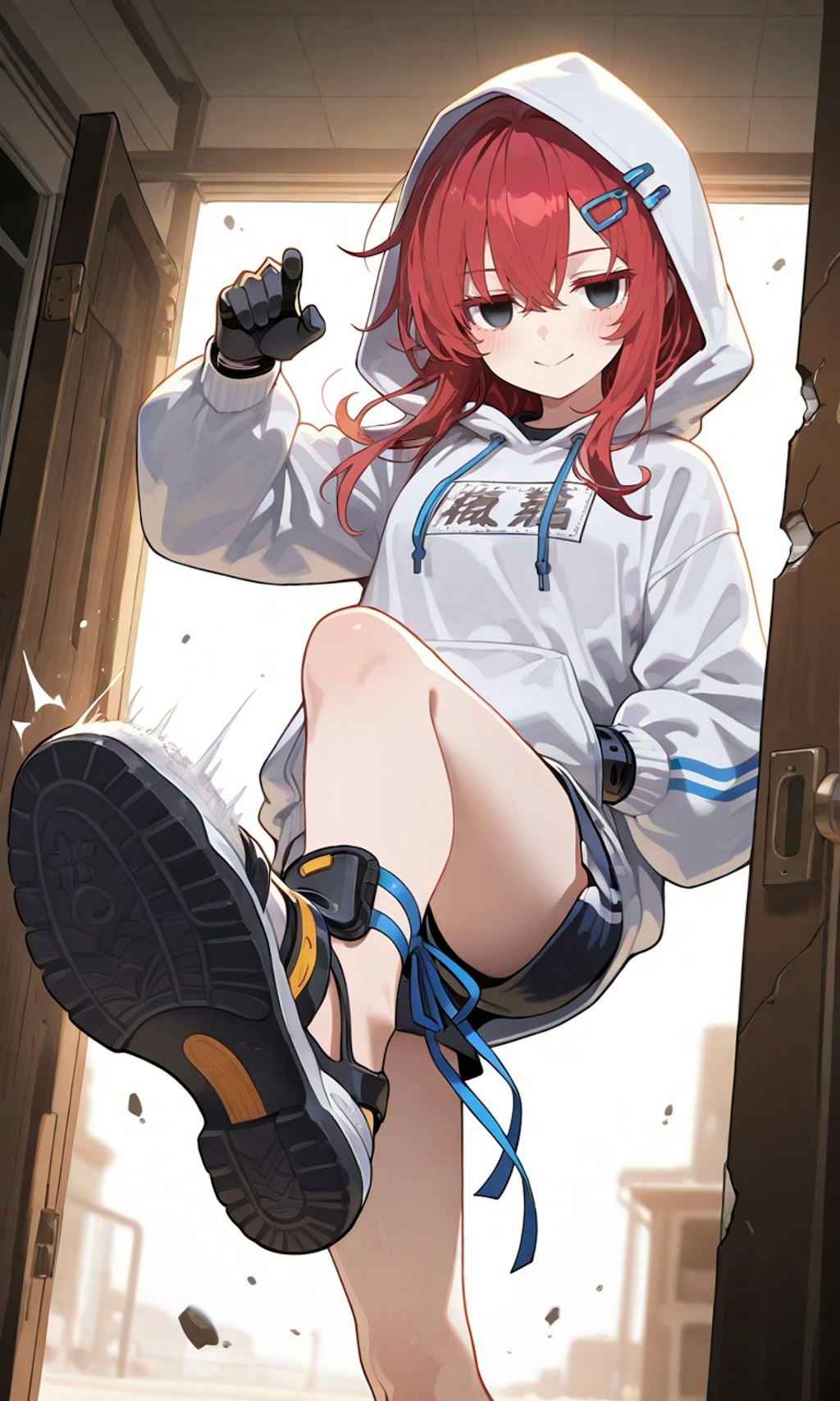 お邪魔します