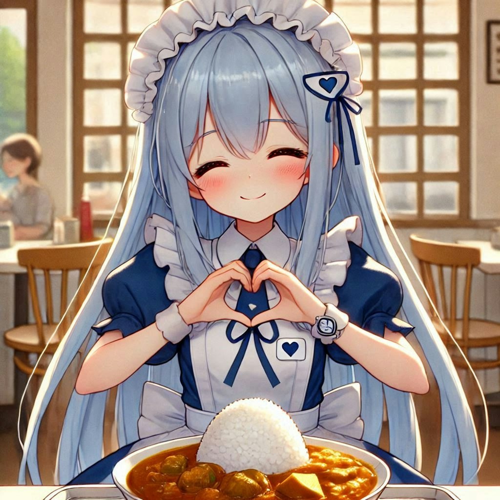 美味しくなーれ♡