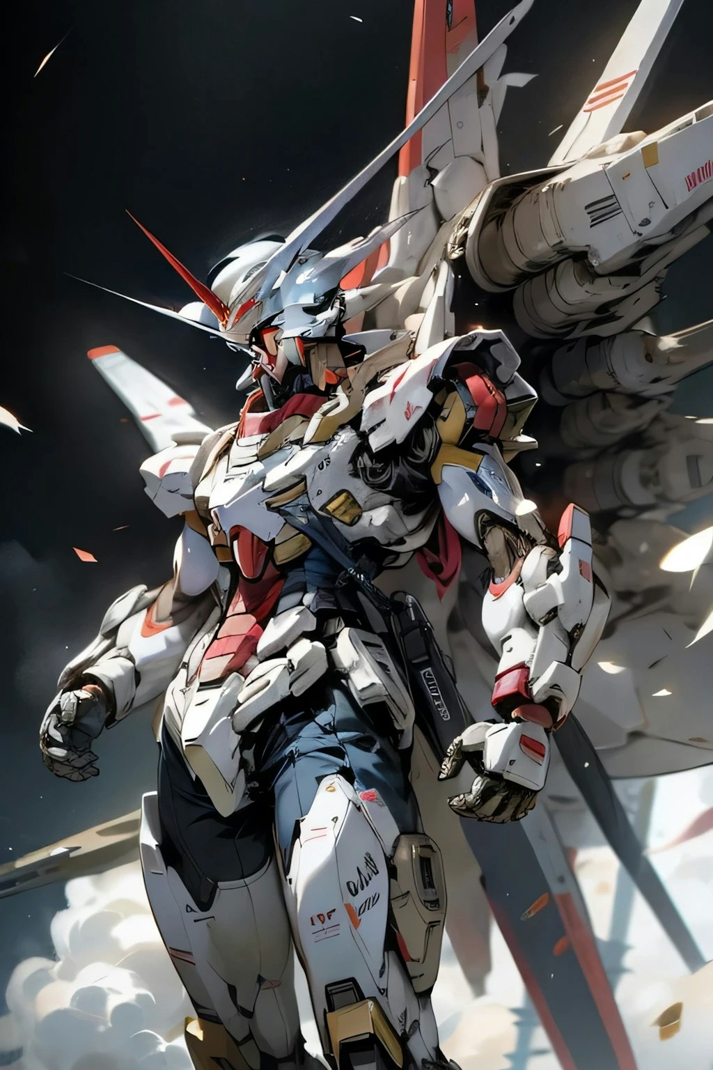 Gundam