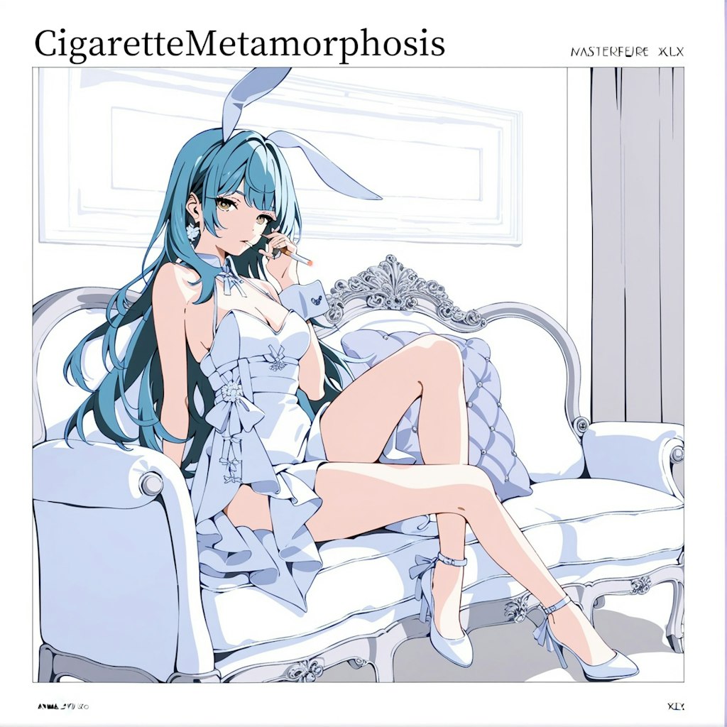 小説『CigaretteMetamorphosis』【ニャンノ世界】