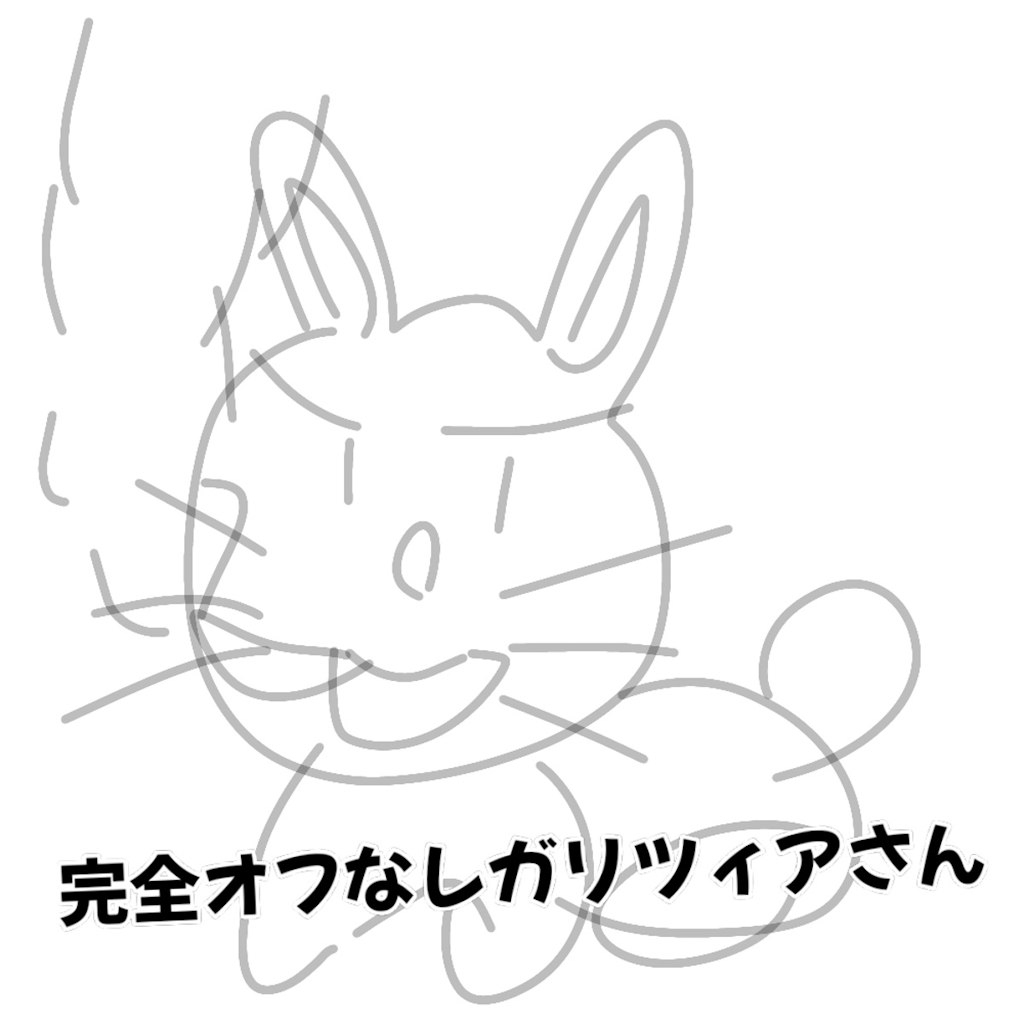 小説『CigaretteMetamorphosis』【ニャンノ世界】