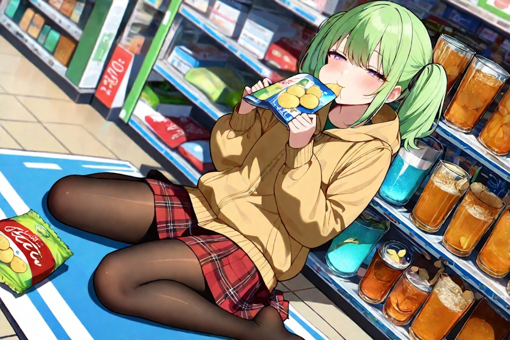 コンビニが部屋