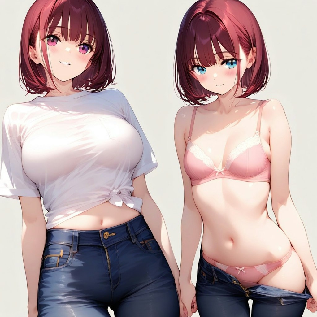 今日の下着見る?