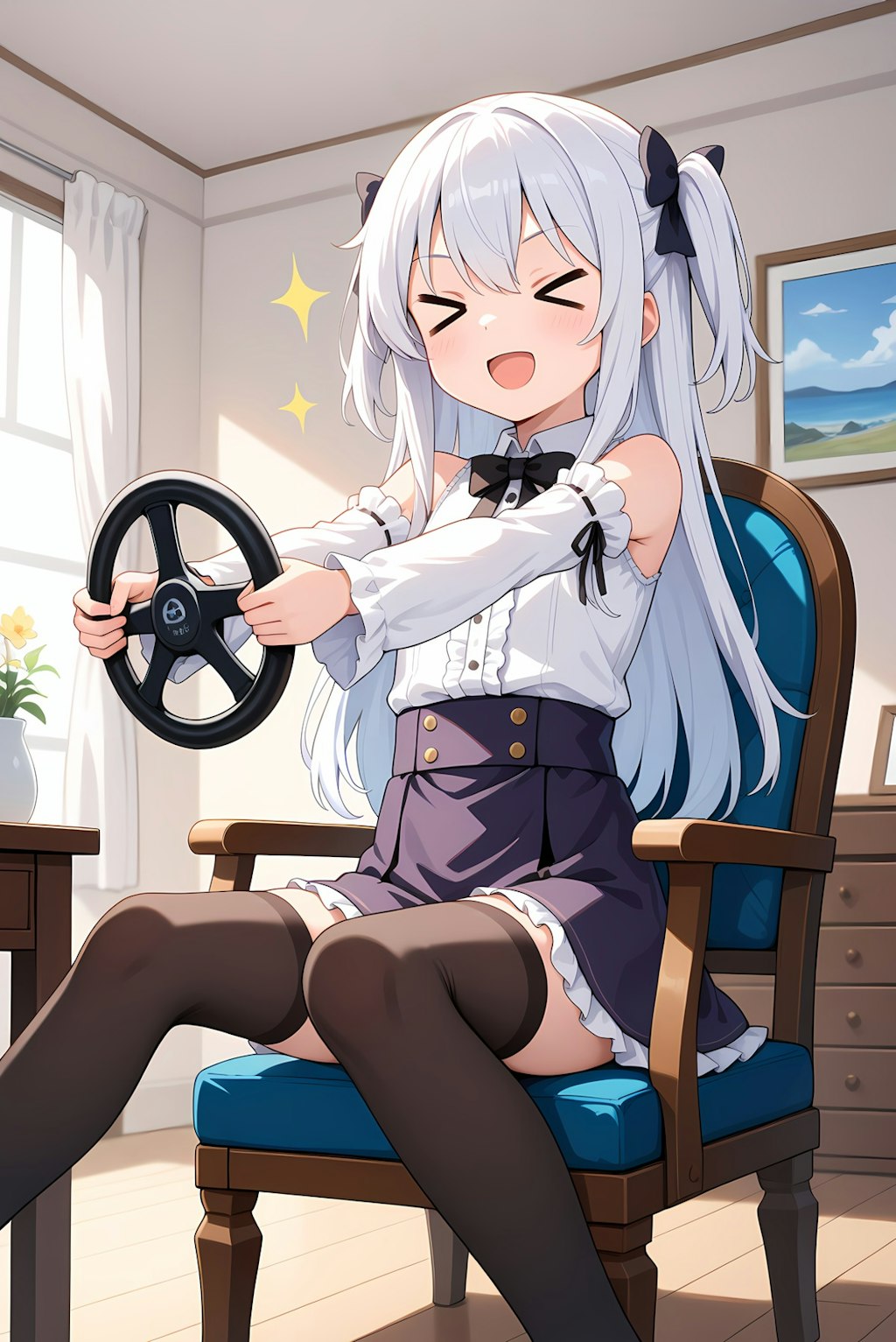 ブオーン！ブオーン！