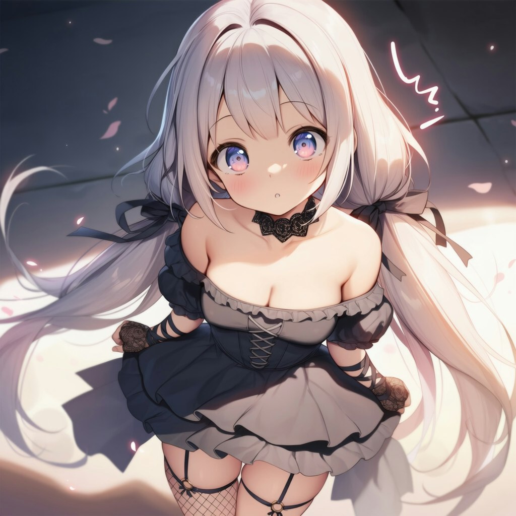 最近流行りの…