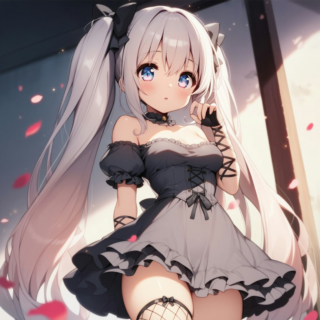 最近流行りの…