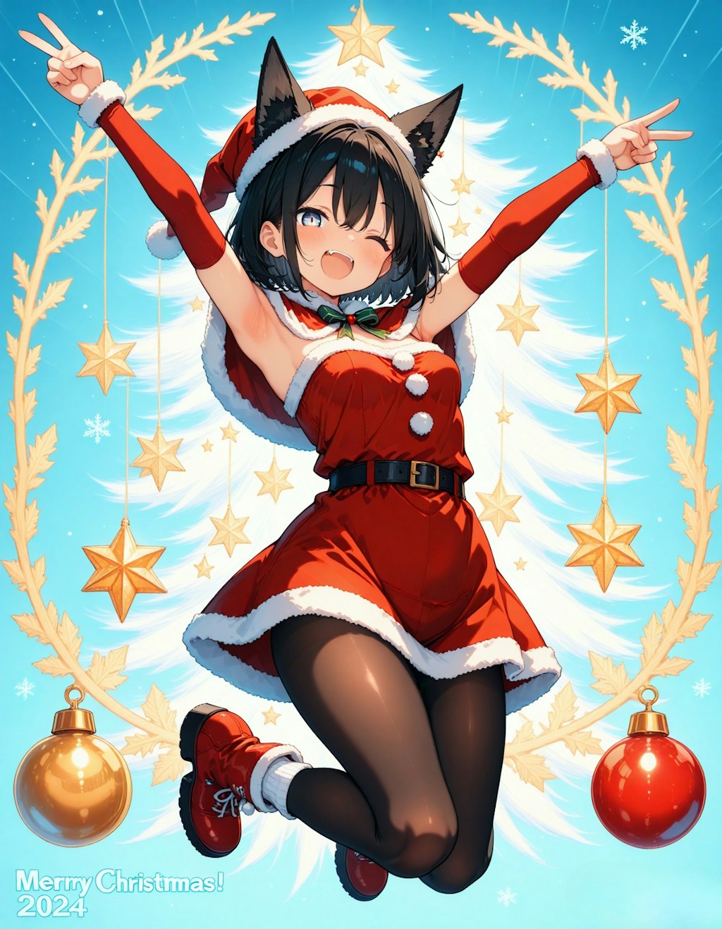 ちょっと早めのメリークリスマス