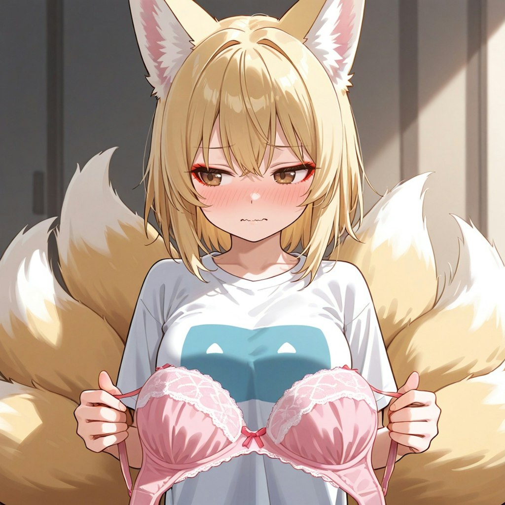 2/12　ブラジャーの日