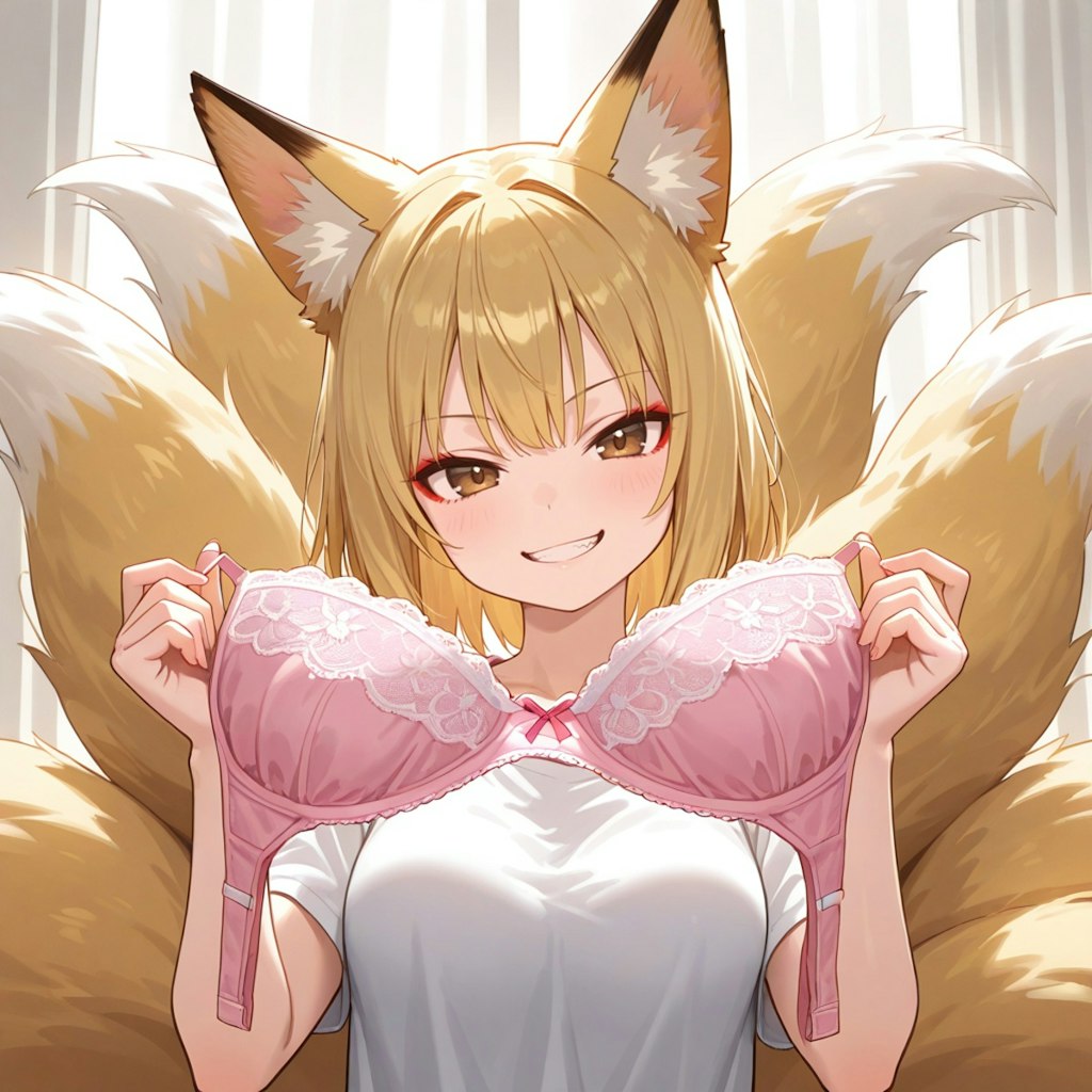 2/12　ブラジャーの日