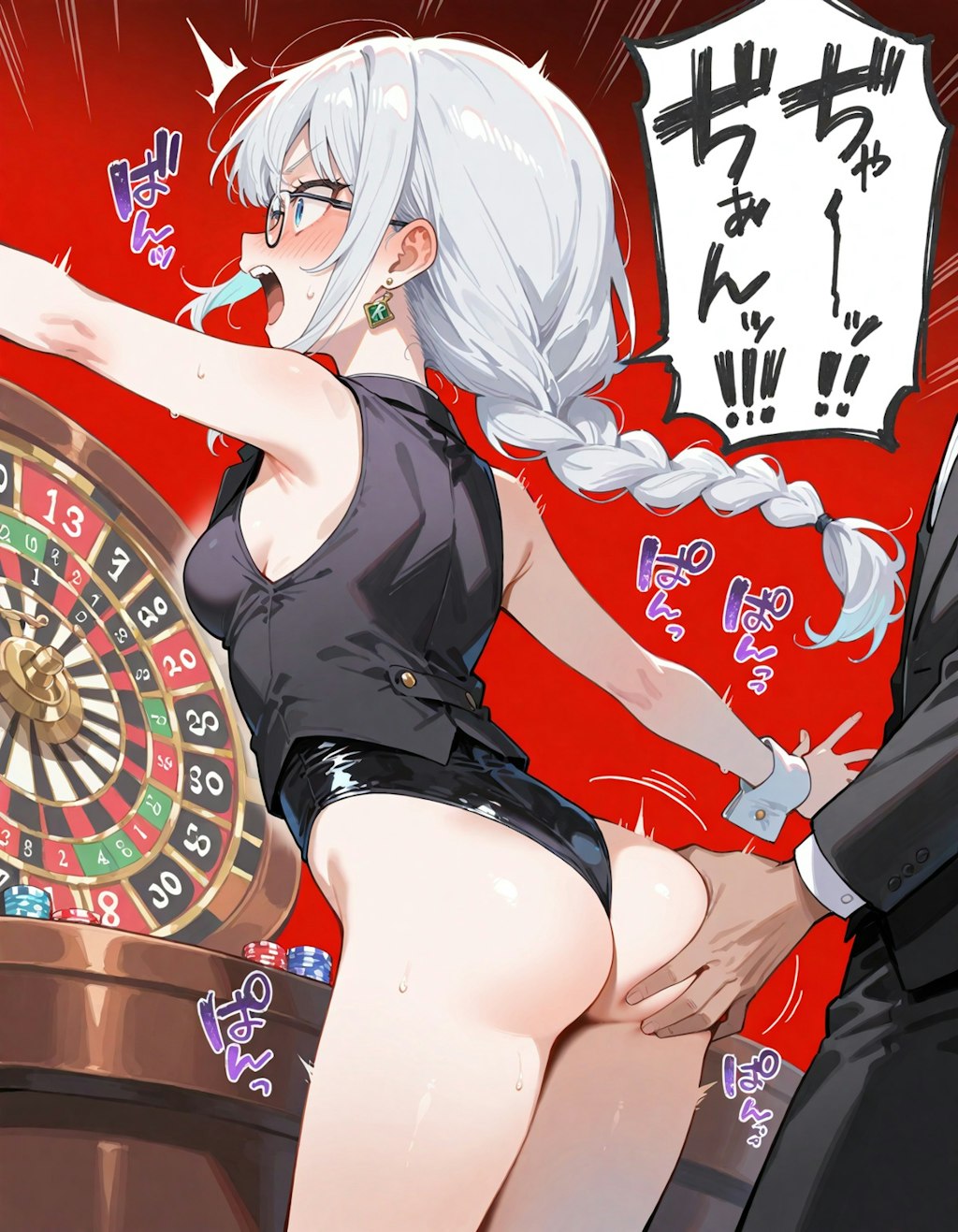 【四コマ】カジノディーラーのつりメガネ少女ちゃん3