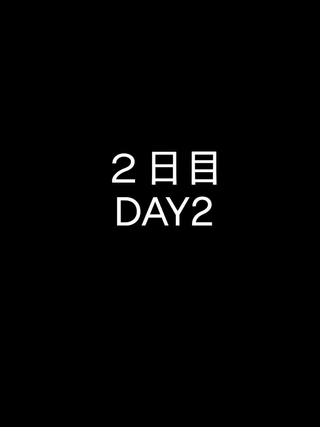 アイドル闇営業 星井美希 ④