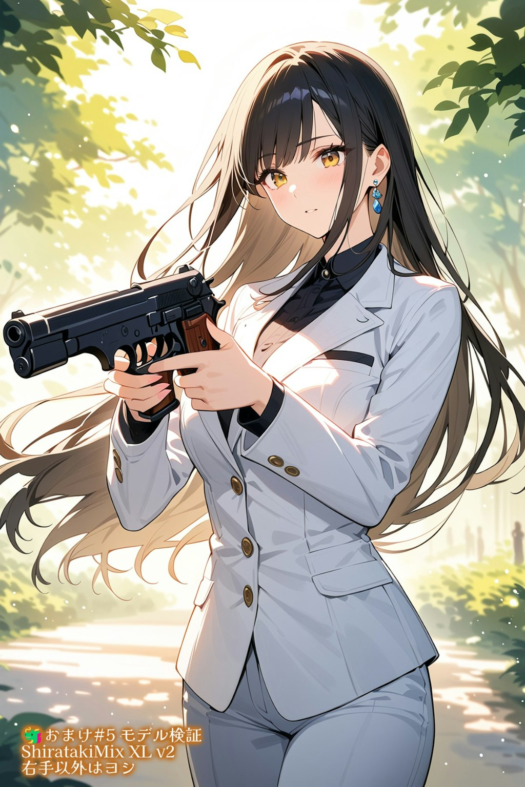 女探偵と拳銃