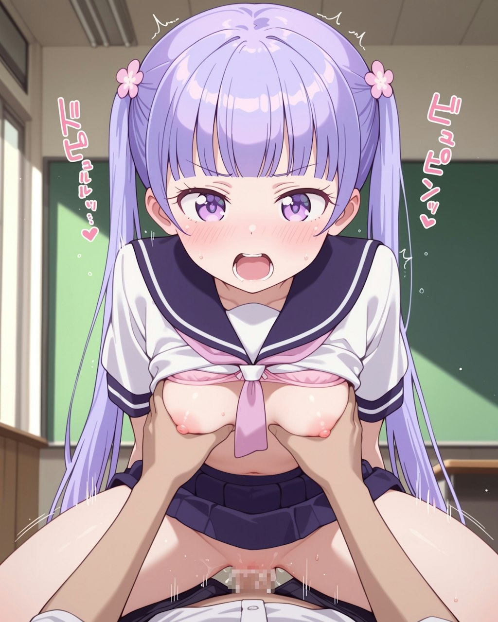 涼風青葉