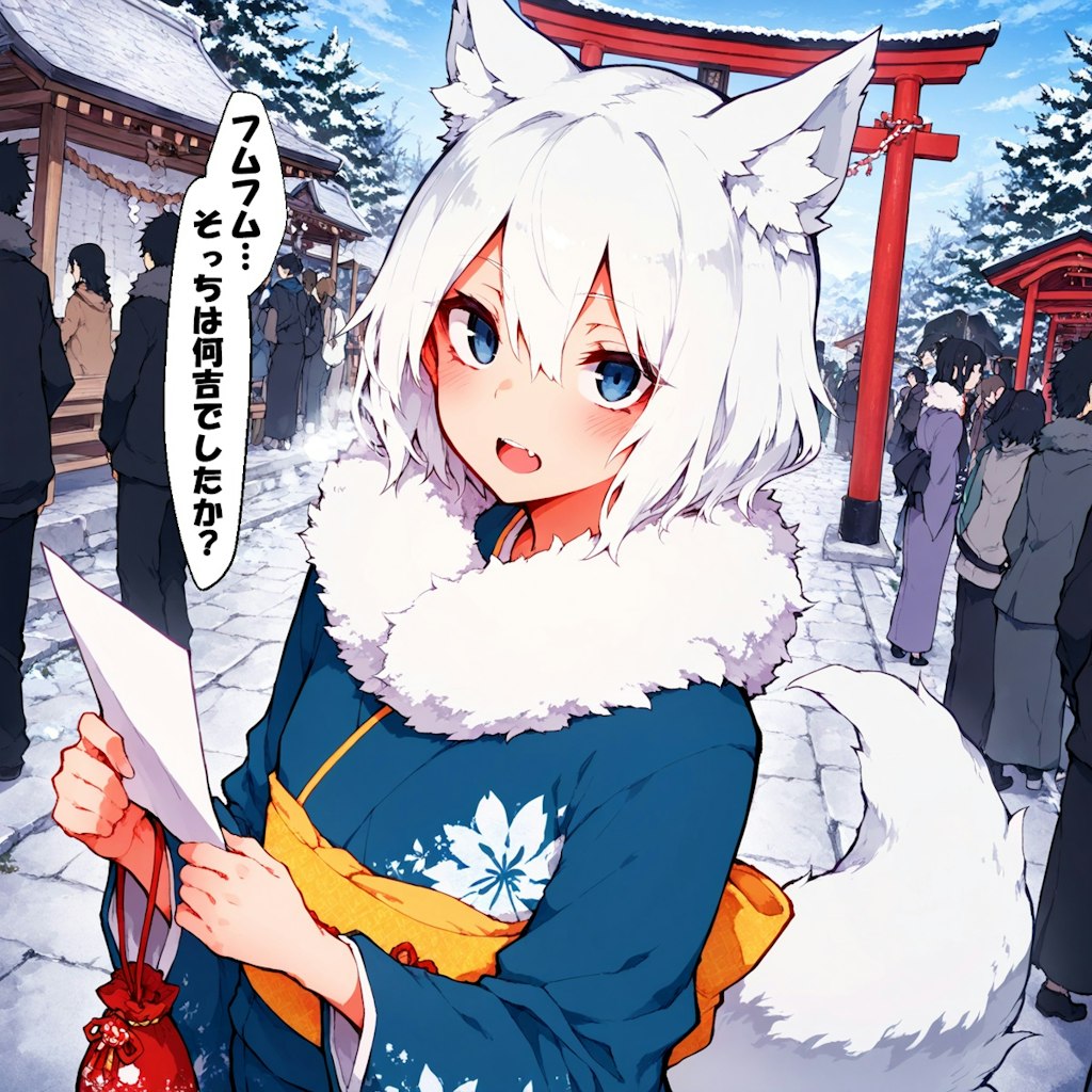 初詣シロキ -first shrine visit of New Year-