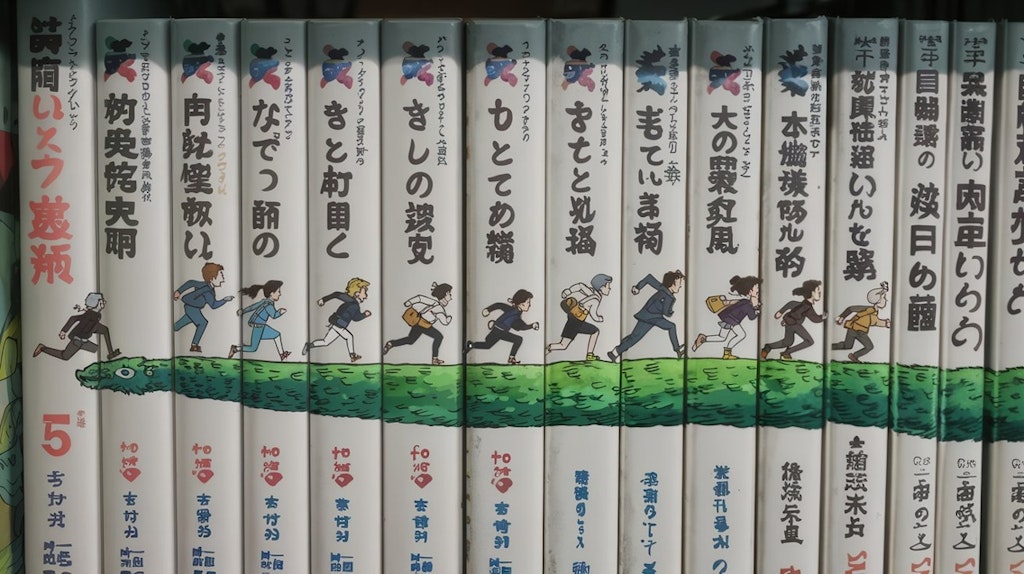 最終巻まで駆け抜けろ！