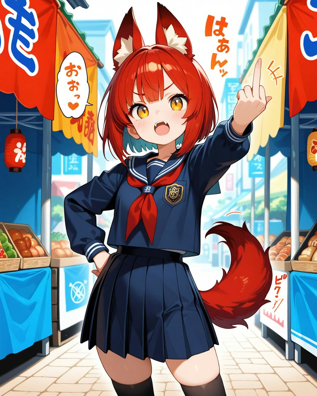 市場に一番乗り！！