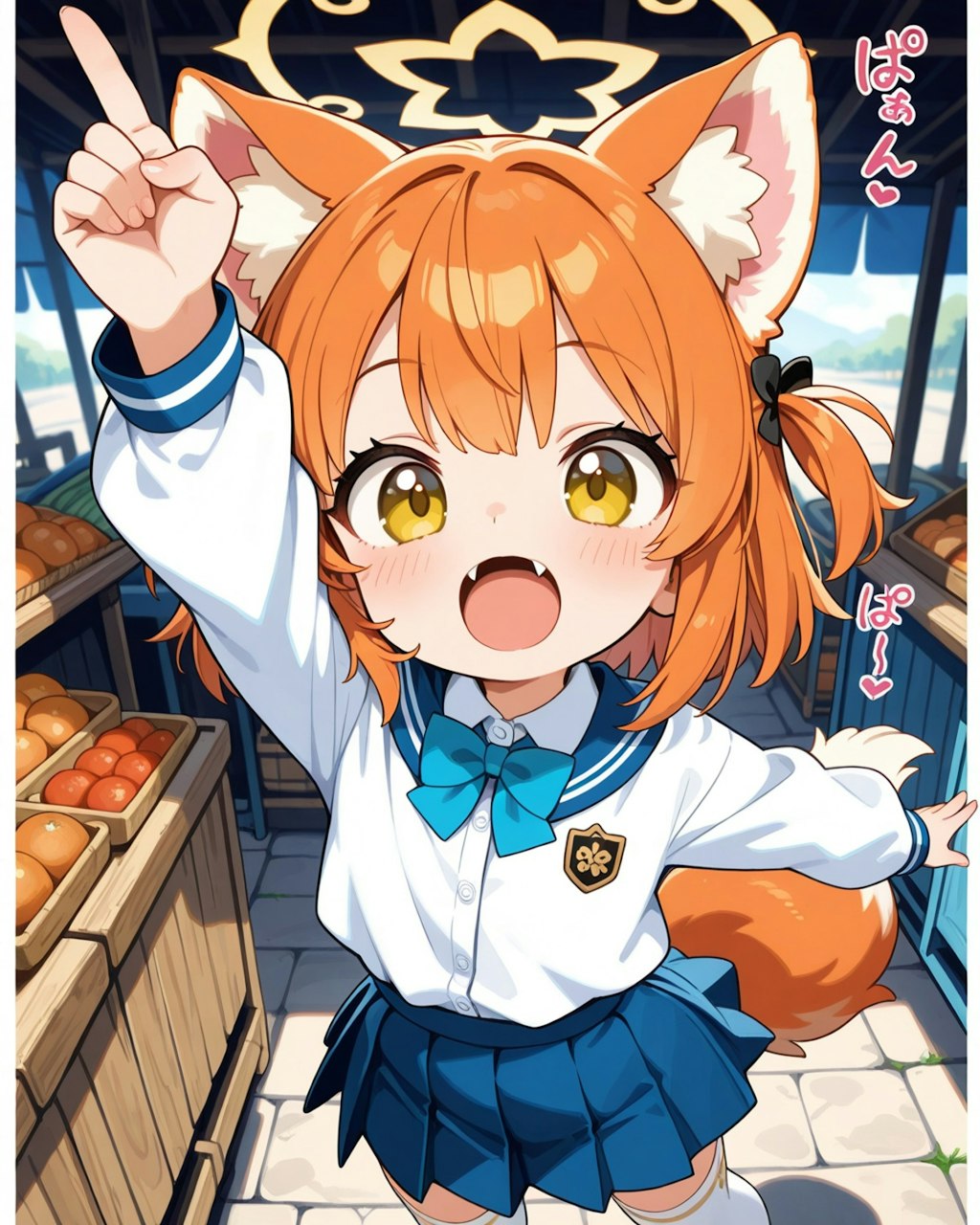 市場に一番乗り！！