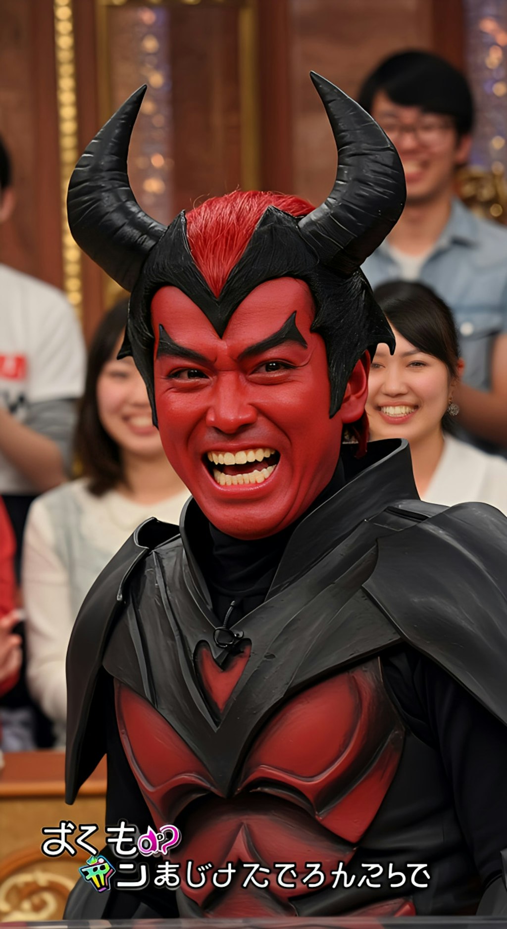 バラエティ番組