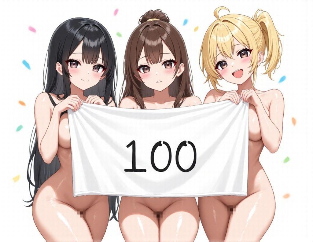 100投稿記念！（ボツ絵付き）