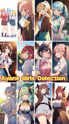 Ayane Girls Collection♡