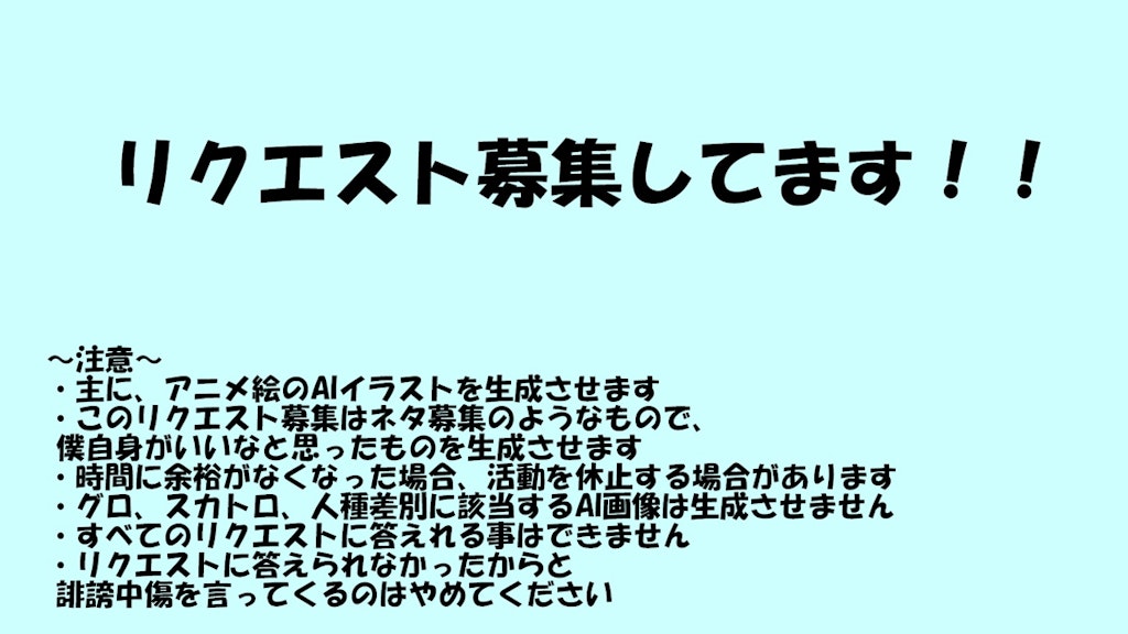 後ろから揉まれるねじれちゃん