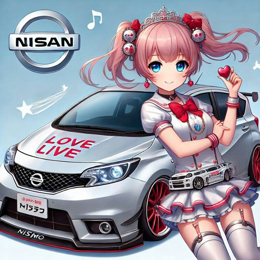 ラブライブキャラとシルバーメタリック日産ノートNISMOのドリ車