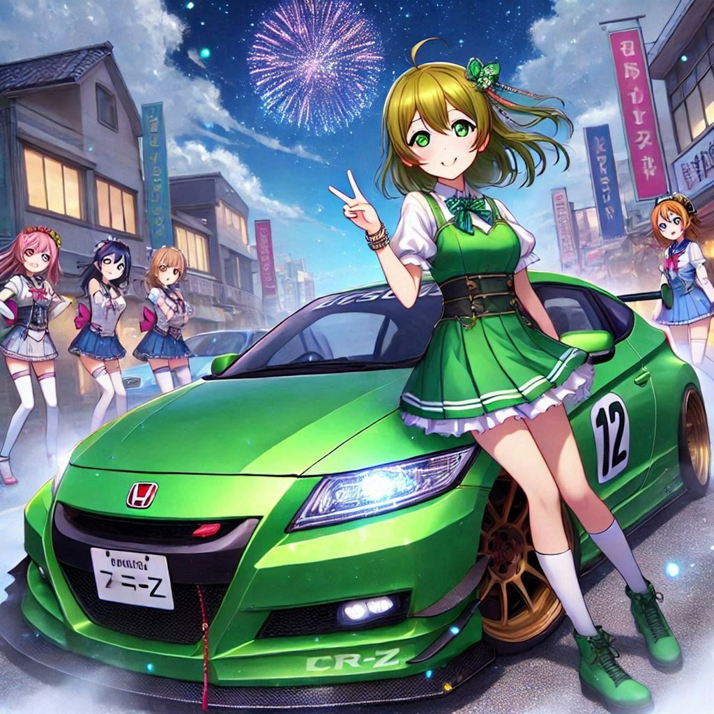 ラブライブキャラとグリーンカラーのホンダCR-Zのドリ車