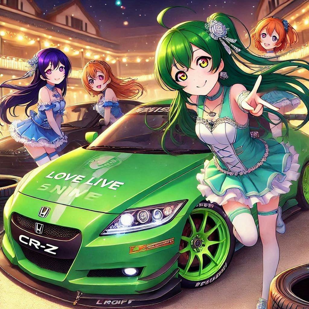 ラブライブキャラとグリーンカラーのホンダCR-Zのドリ車