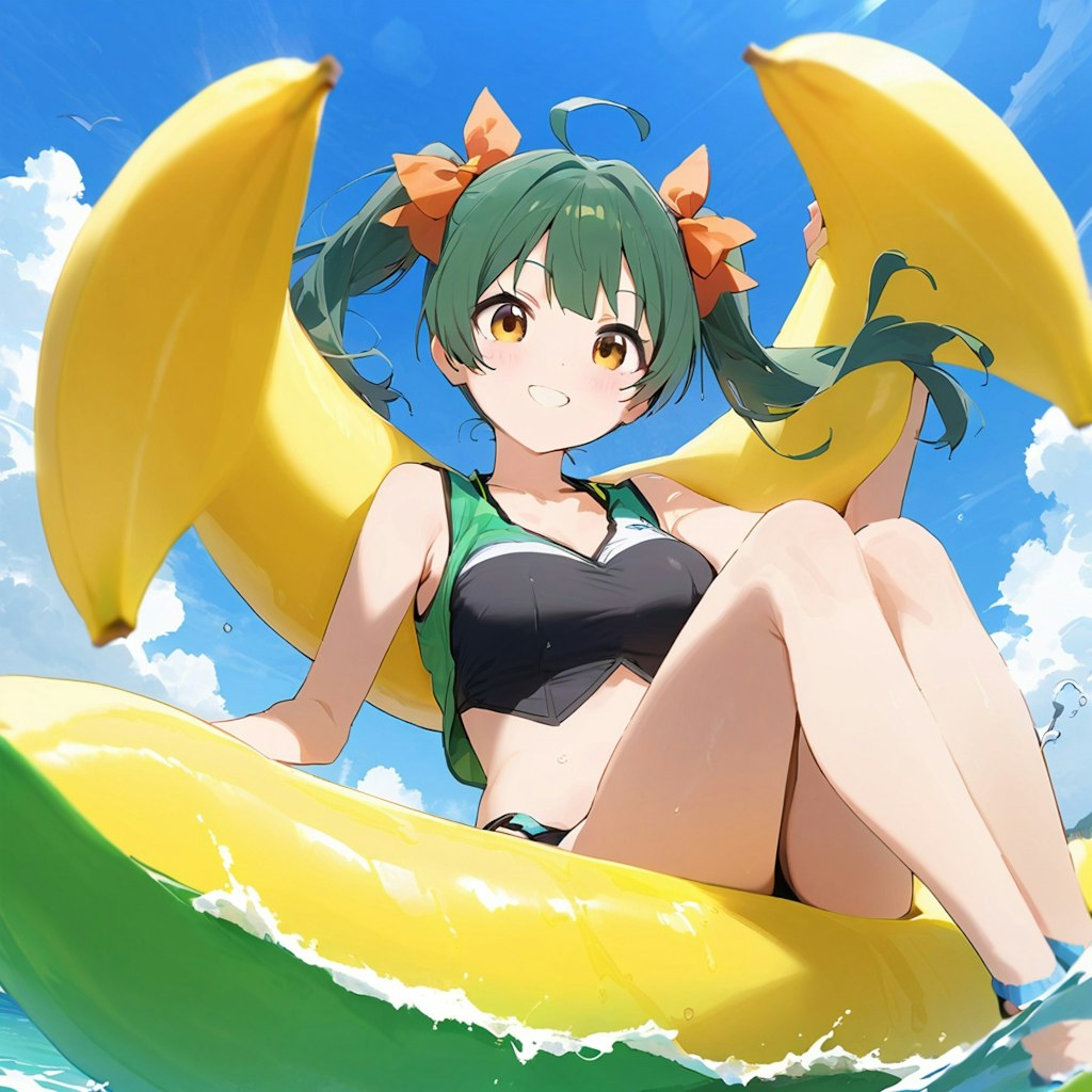 bananaboat？