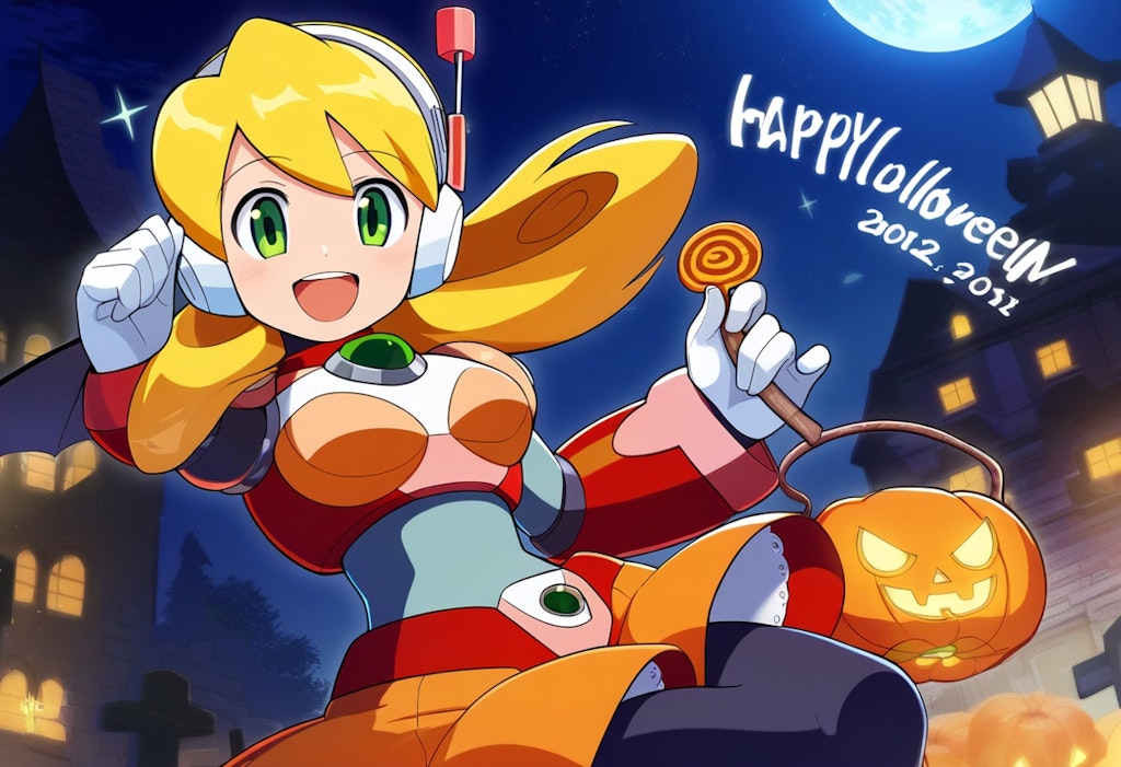 ロックマンX　エイリア　ハロウィン