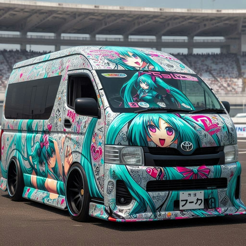 初音ミク痛車