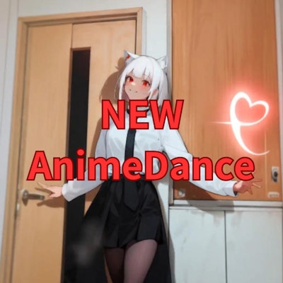 「NEW AnimeDance」を踊ってみた【MISAKIN 様】【めんたるさん】