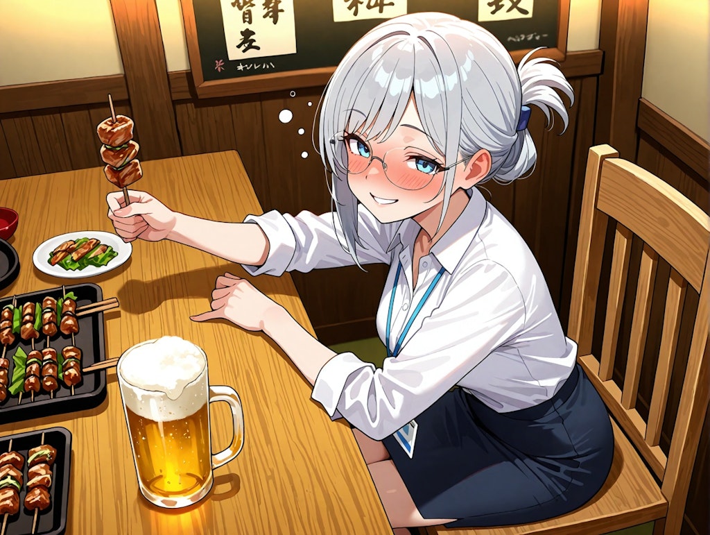 居酒屋に通う