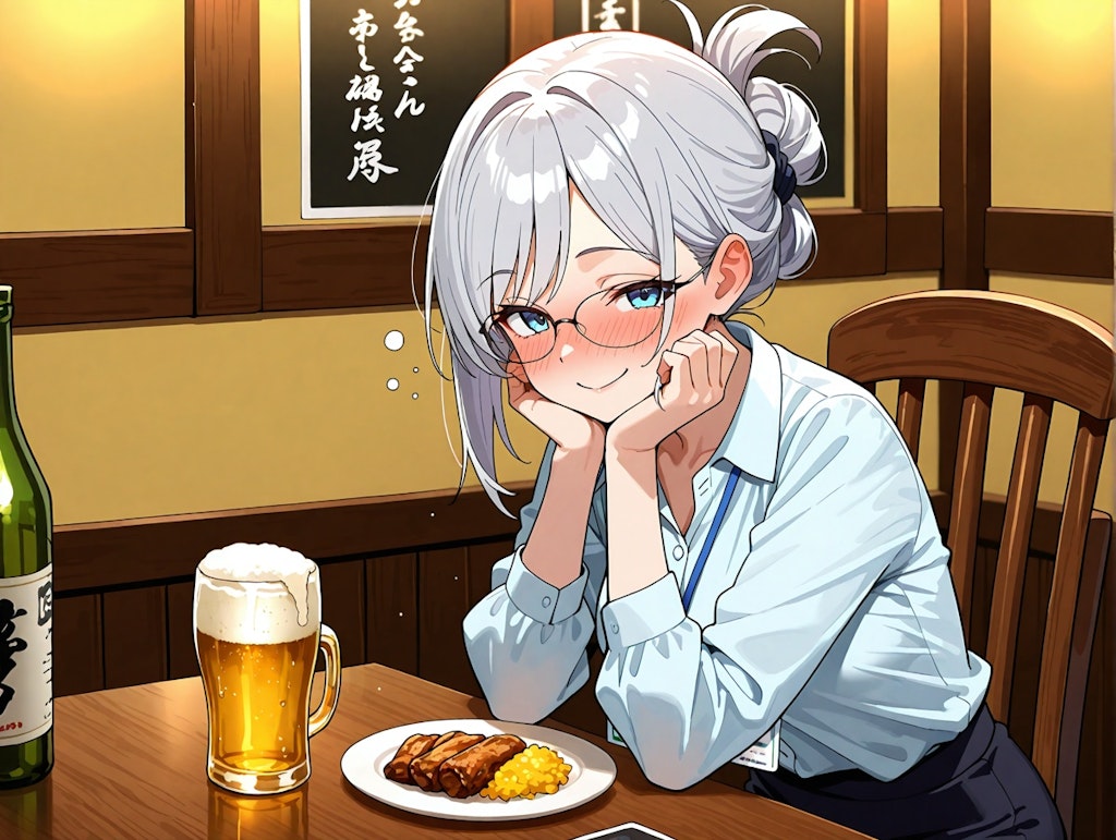 居酒屋に通う