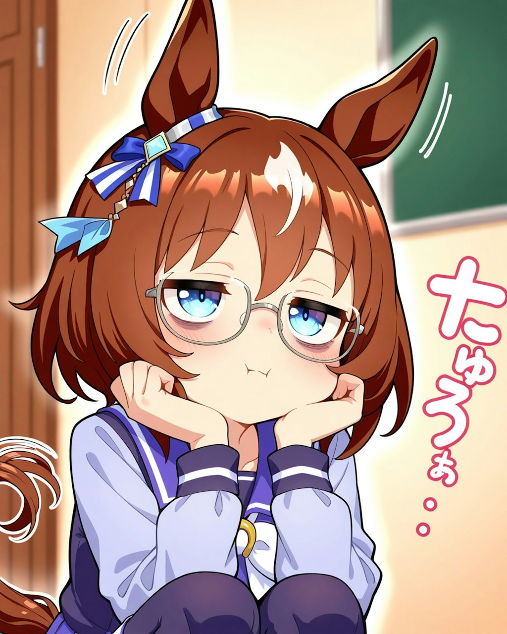 陰キャなウマ娘
