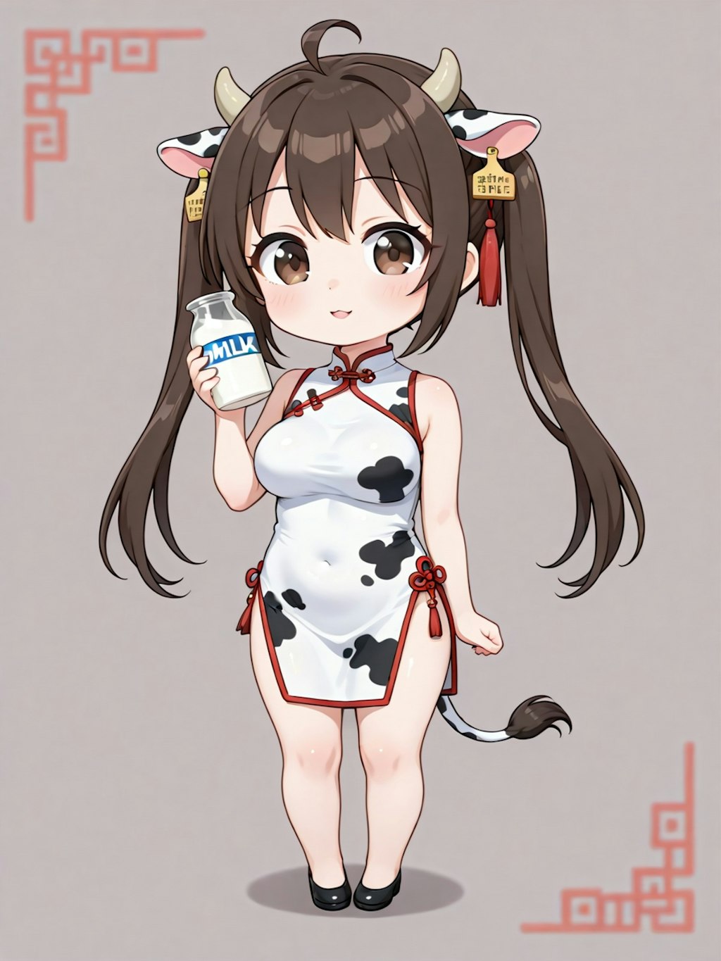 ないすばでぃの日