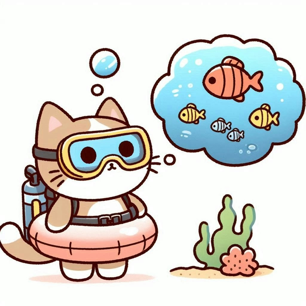 🍣海ではマグロが食べ放題と聞いて