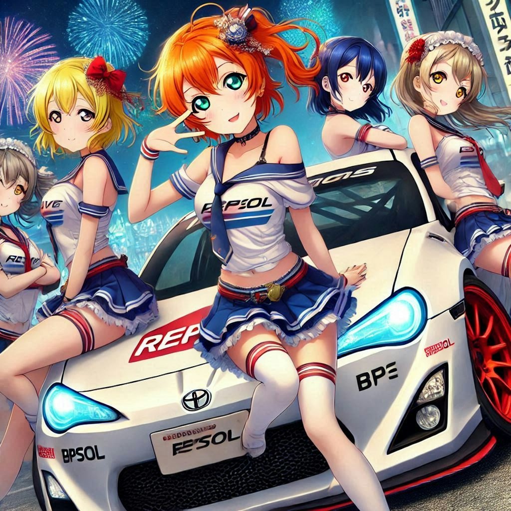 ラブライブキャラとレプソルカラートヨタ86レーシングカー