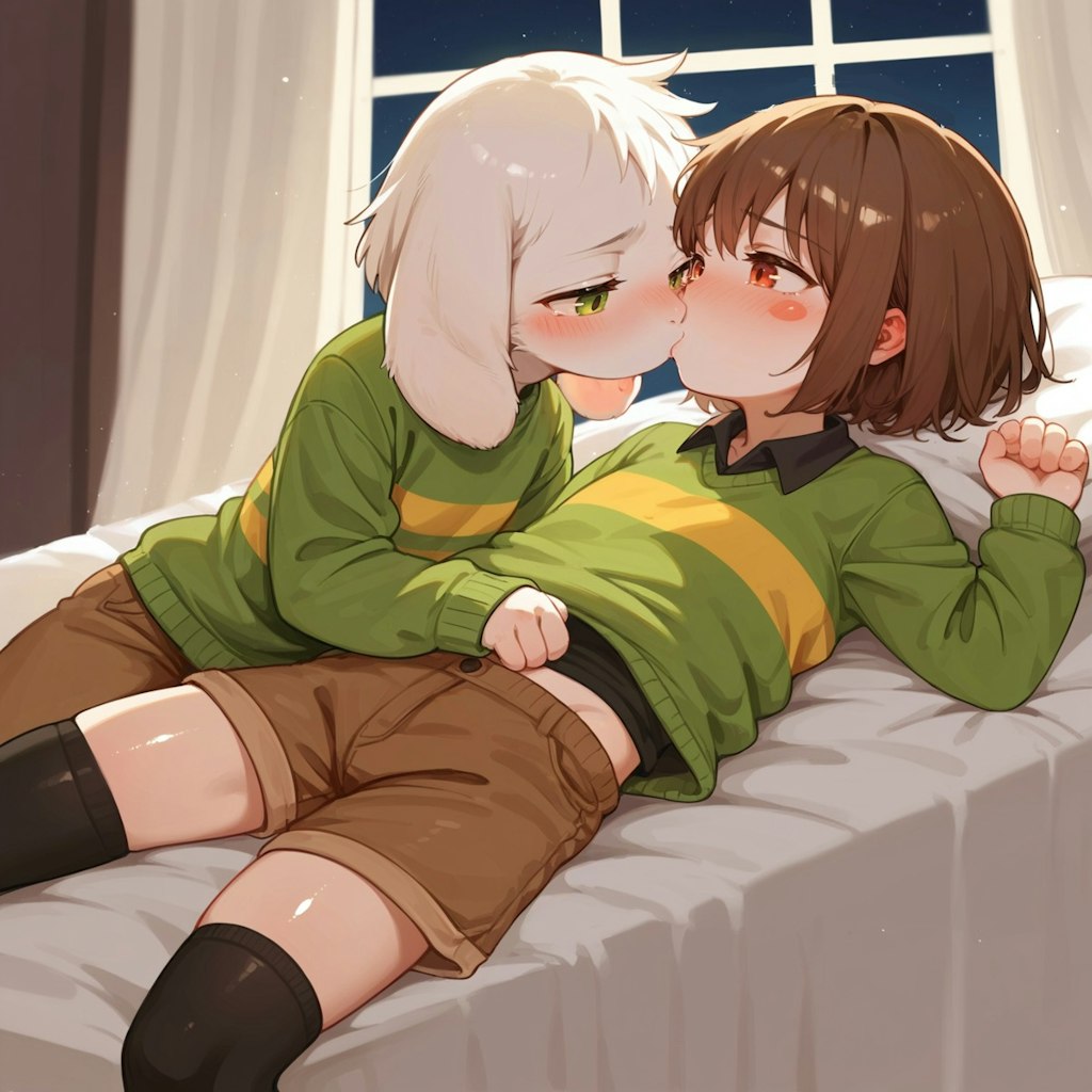 キスするアズキャ