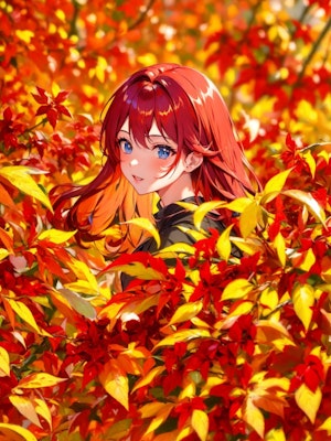 情熱の秋