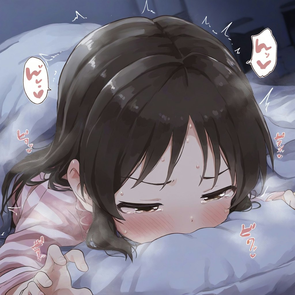 眠れない夜のありす