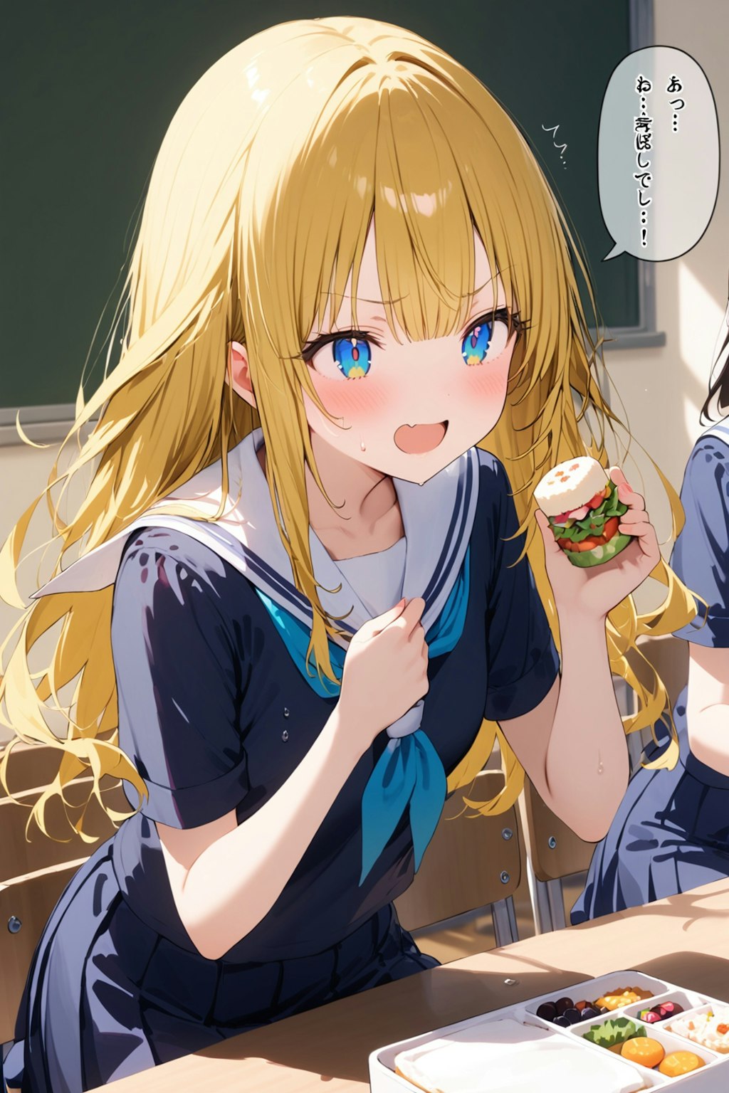 🍙弁当タイム🍔