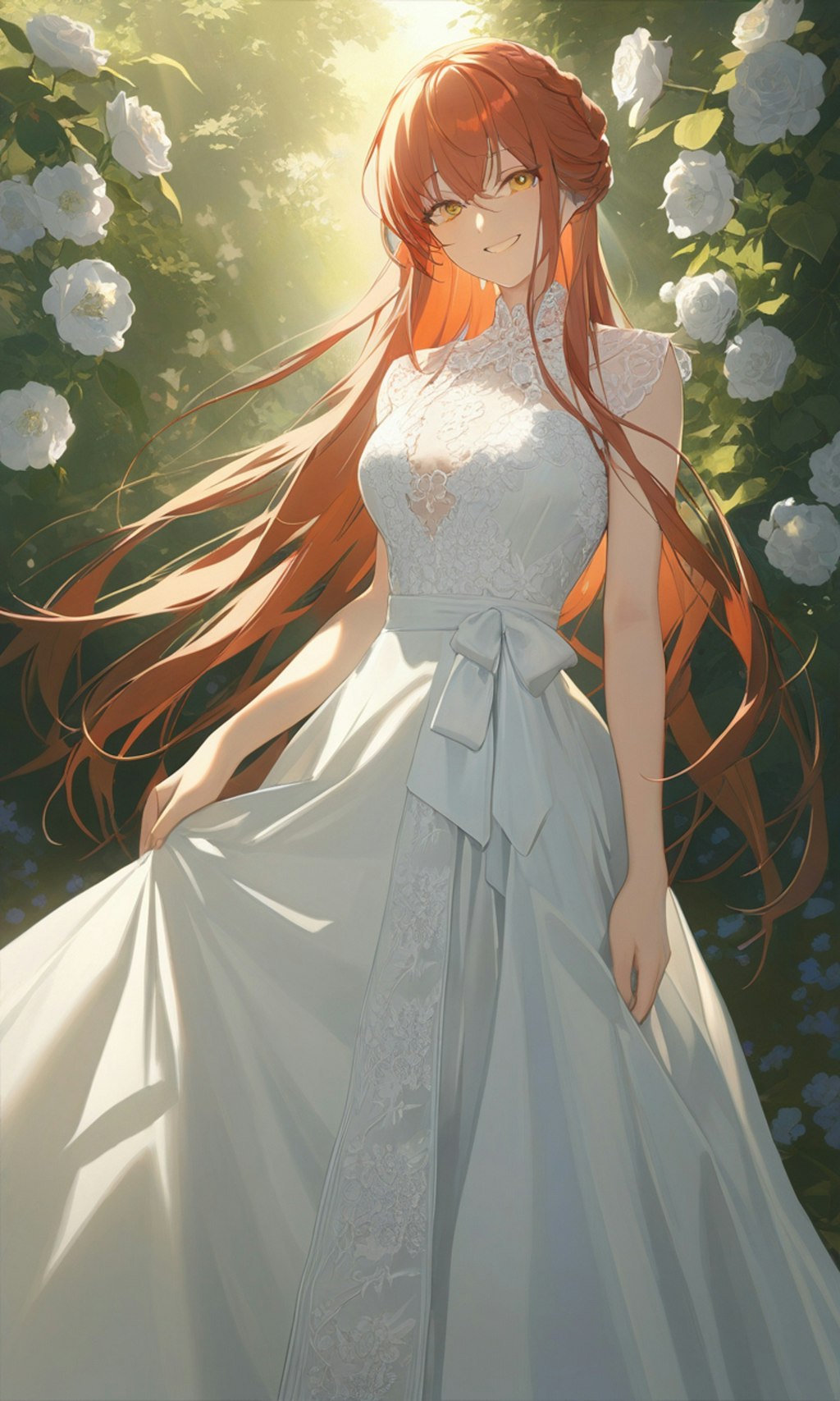 花園