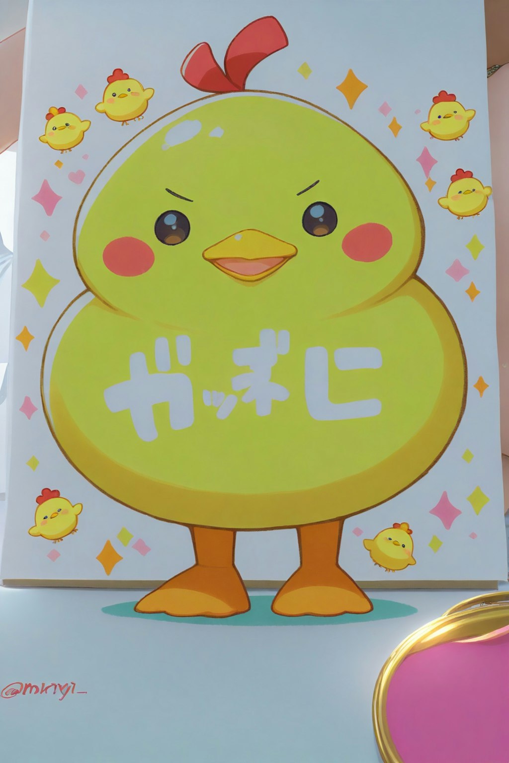 親玉ひよこ(笑)