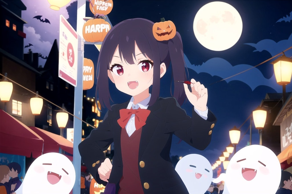 ハロウィン４