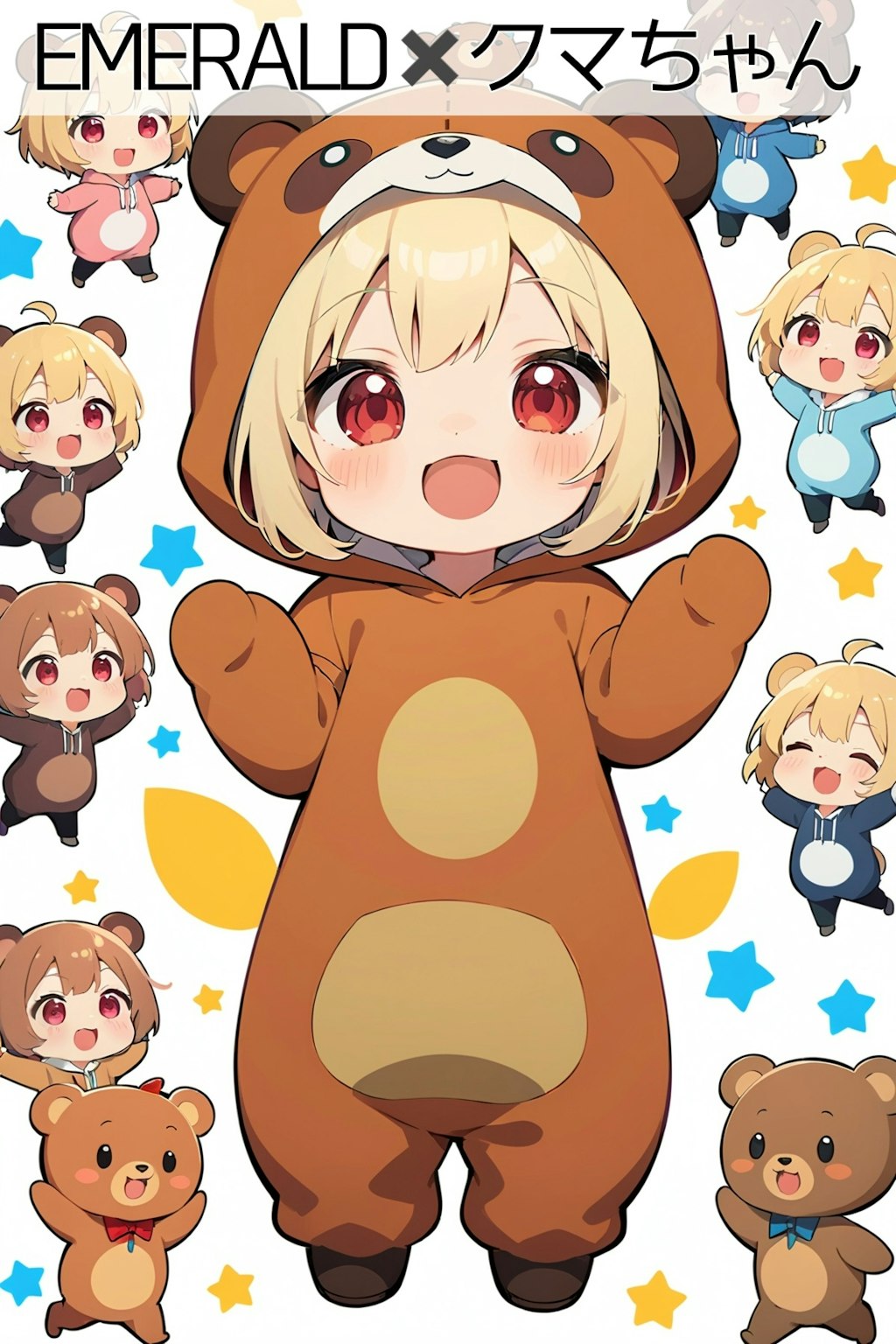 ちちぷい生成機能でクマちゃん