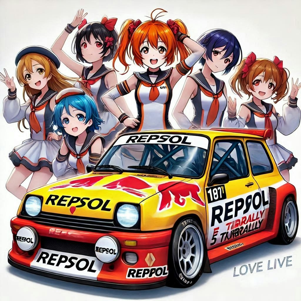 ラブライブキャラとレプソルカラールノー5ターボレーシングカー