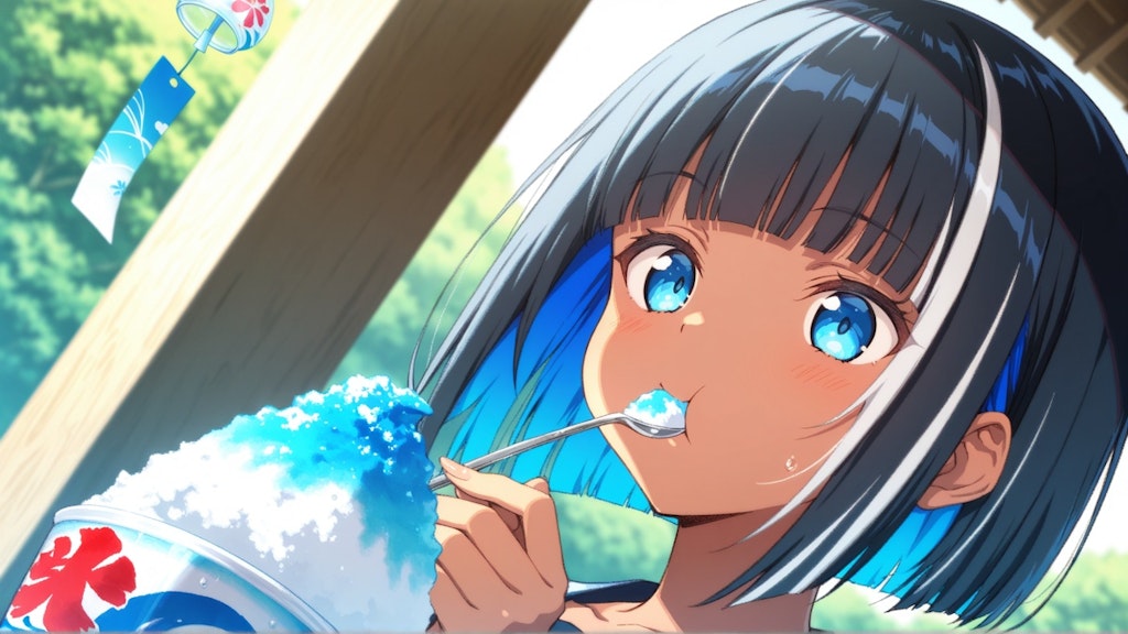 うちの子かき氷！