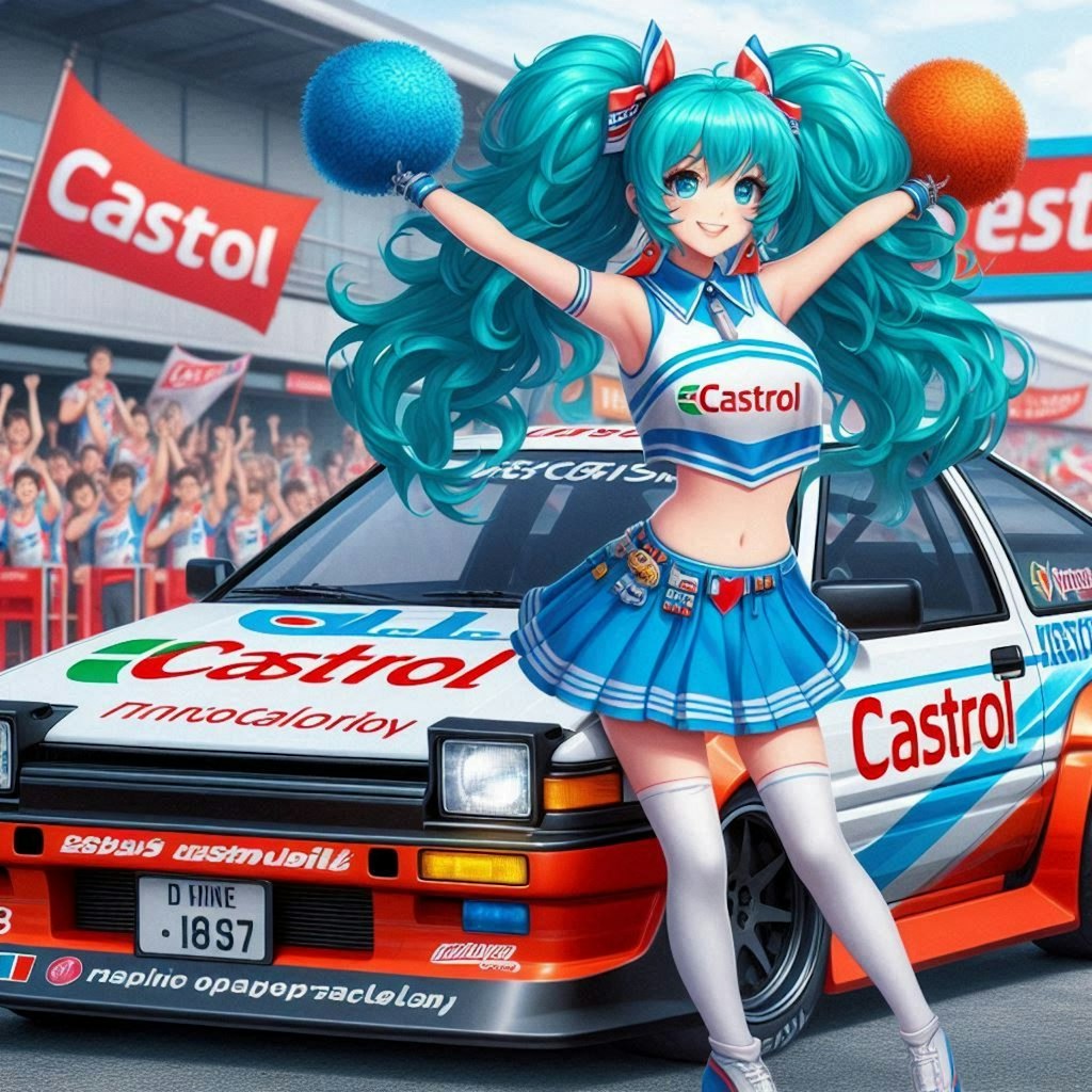 カストロールカラーAE86レーシングカーとチアガール初音ミク