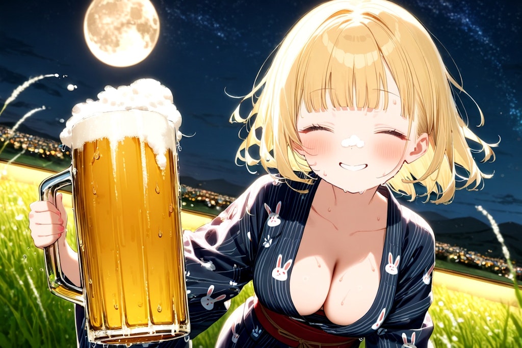 秋もコレよね🍺